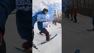テレマークスキー上級者講習会 #テレマークスキー #skiing