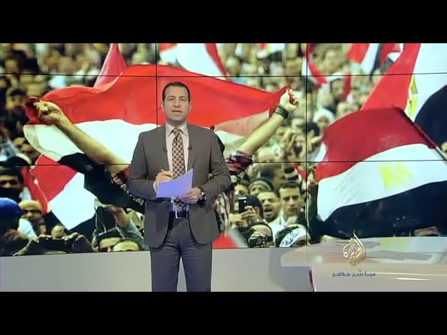 مصر الليلة..مظاهرات 28 نوفمبر