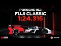 Porsche 963 - Fuji Classic | V1.3.1 | Le Mans Ultimate Hotlap