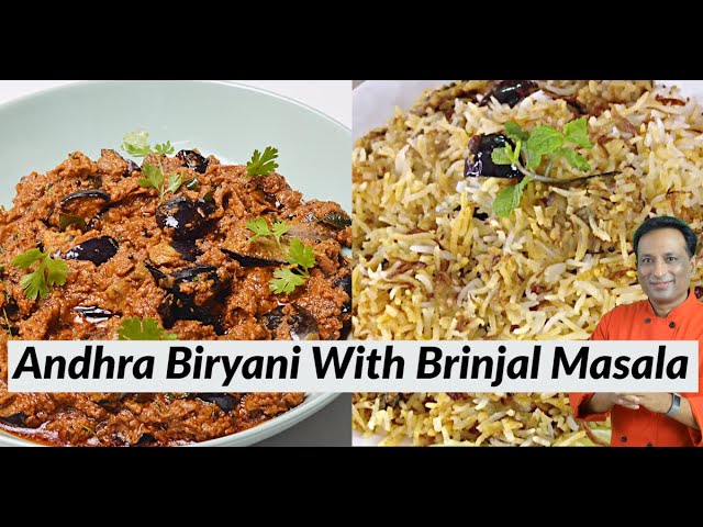 Spicy Veg  Biryani Like Hyderabadi Biryani with Brinjal Masala - Andhra Guttivankaya Masala Biryani | Vahchef - VahRehVah