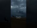 آمين لكل دعواتنا التي لا يسمعها غيره عبد الباسط عبد الصمد قرآن كريم اكسبلور