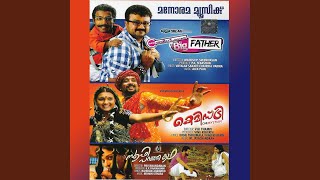 Muthuchippy Chellakkanna