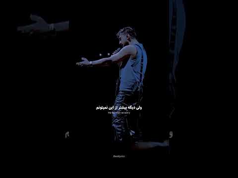 بهترین آهنگ روسی که شنیدم