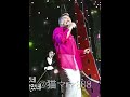 2003년 신곡 "모르고" 노래 도중 퍼포먼스로 마이클잭슨 춤을 추는 나훈아 선생님 #part48