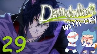 Hnnng Catboys - DANDELION W/ CRY - Jisoo Part 29 Hnnng Catboys - DANDELION W/ CRY - Jisoo Part 29