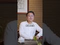 佛学上的“我”是什么意思？#传统文化#国学智慧#认知思维#李双林