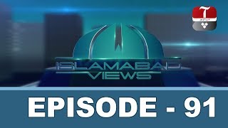 Former Foreign Minister Hina Rabbani khar Exclusive Interview | Islamabad Views | 03 May 2019