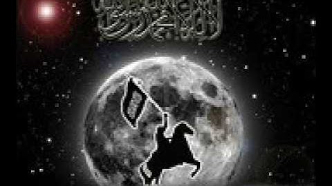 سورة القدر الشيخ محمد البراك