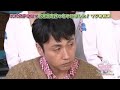 スパガ手作り弁当対決！勝田梨乃 の動画、YouTube動画。
