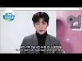 The Best Newcomer Award (2020 KBS Entertainment Awards) | KBS WORLD TV 191227