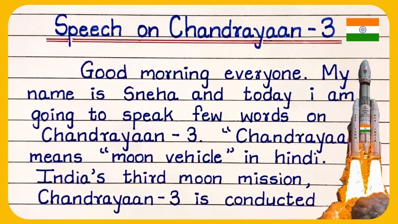 a speech on chandrayaan 3 in english
