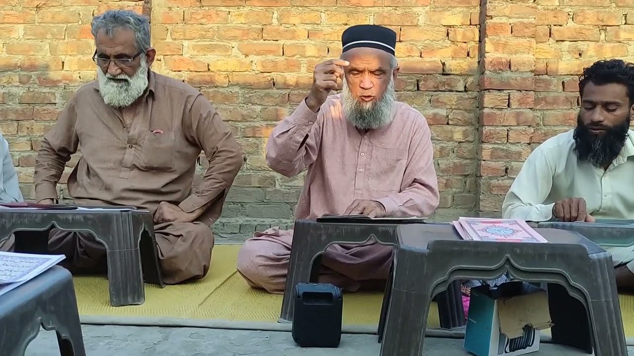 Surah e Baqarah Verse No. 149 & 150 (Part 1)