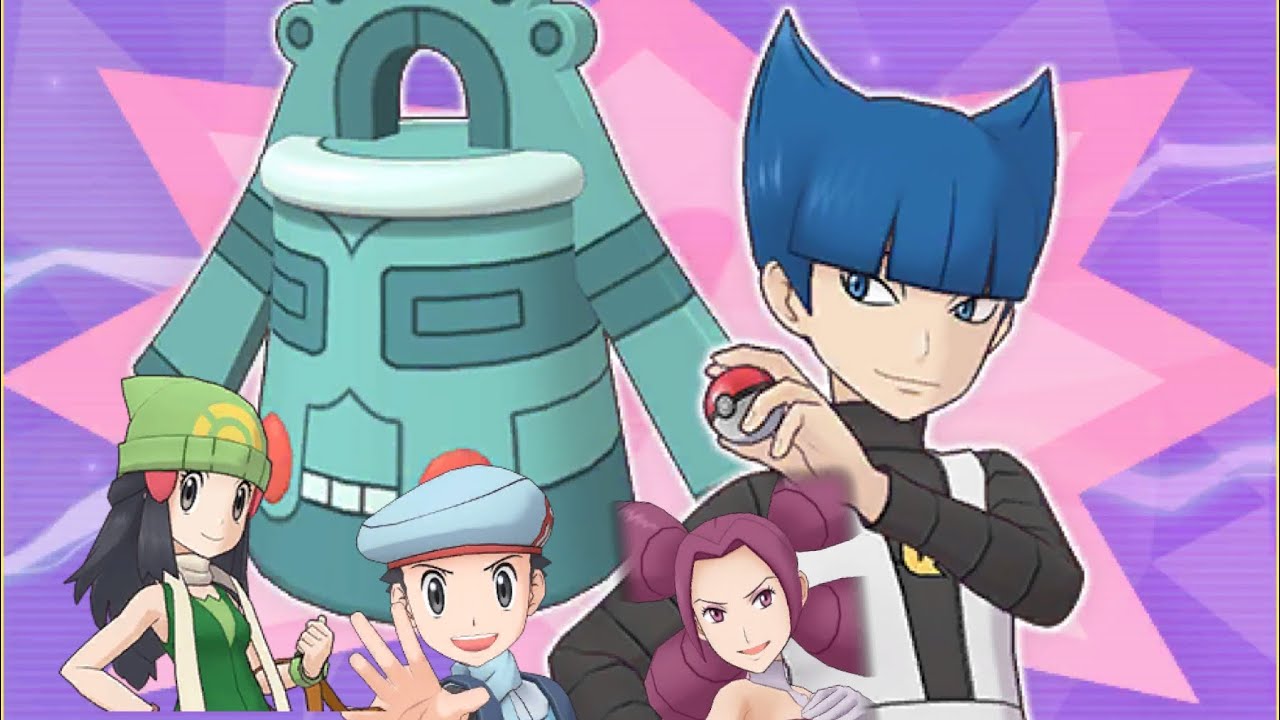 Pokémon Masters EX Extreme Battle Event - Team Galactic Takedown