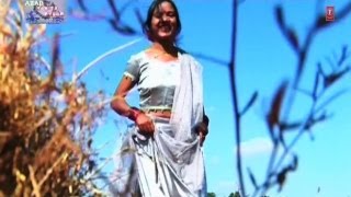 Raja Kar Bangla - Nagpuri Full Video Song - Azad Sarita Kar Pyaar