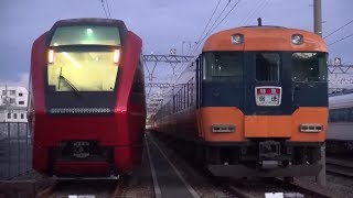 新旧近鉄特急の並び 新型車両80000系ひのとり×最古参12200系スナックカー 高安車庫にて