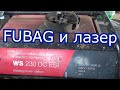 FUBAG бензогенератор со сварочным модулем и лазерные технологии в деревне