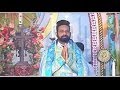 Holy qurbana by fr philip g varghese part  3