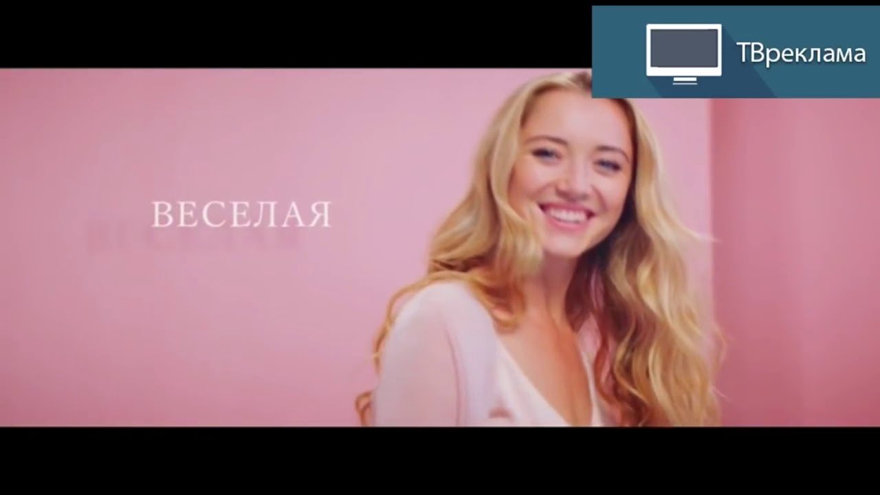 Реклама презервативов ДЮРЕКС - YouTube