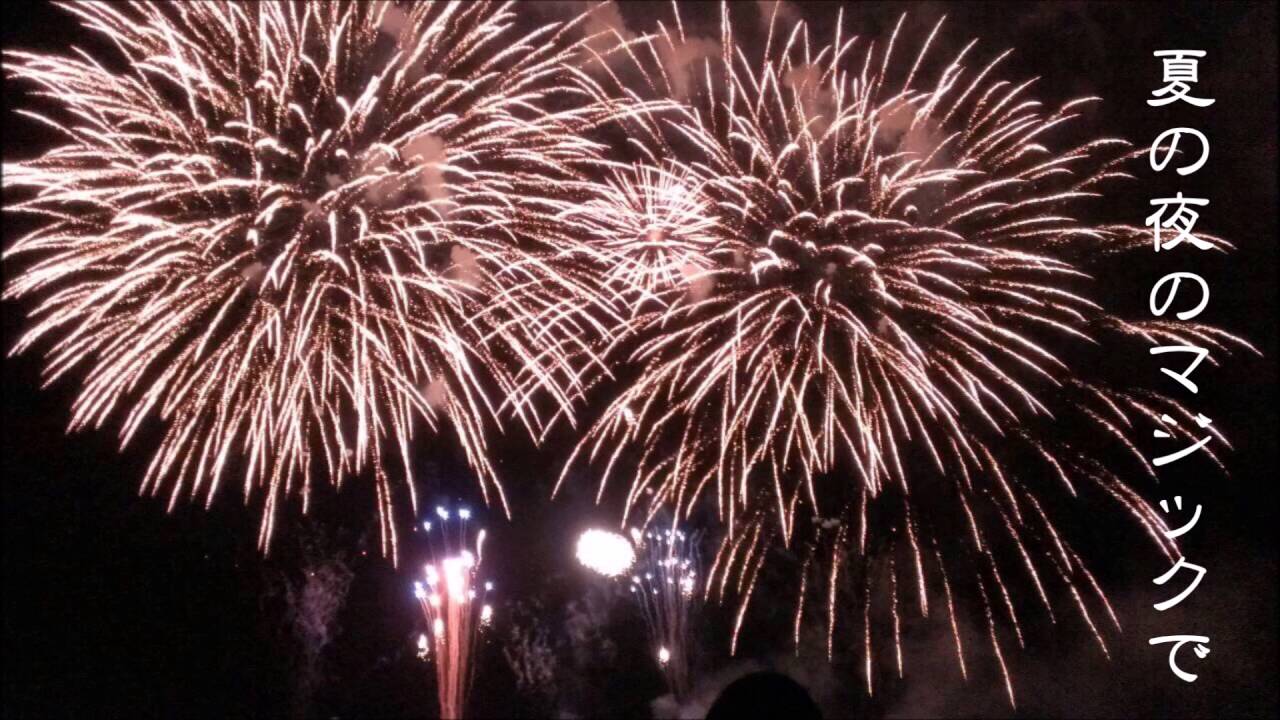 Indigo La End 夏夜のマジック 歌詞付き Cover Youtube Indigo La End 夏夜のマジック 歌詞付き Cover Youtube