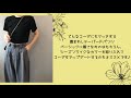 ハイウエストカジュアルパンツ タック入り テーパードパンツ 無地