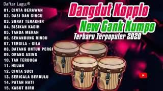 Masih ingat lagu dangdut lawas \