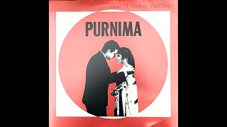 Lori Suna Sunake - Mehmood (Purnima - 1965)