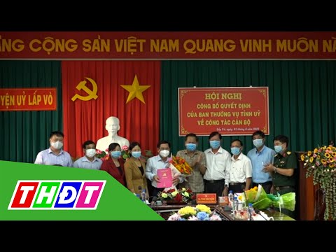Video Đồng Tháp: Công bố quyết định về công tác cán bộ | THDT - youtube