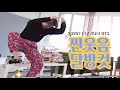 [방탄소년단/BTS] 이보다 텐션이 높을 수 없다 ㅋㅋㅋ / RUN BTS ep116  / bts funny moments