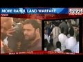 Rahul Gandhi Arrives Ambala Talk