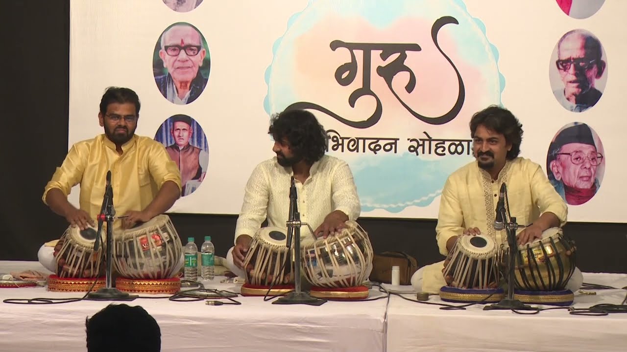 GuruAbhivadan Sep 2022 | Pranav Moghe, Aashay Kulkarni, Mayank Bedekar | Tabla Trio