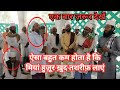  live urs kabirul auliya paharganj banarsi miya paharganj   hasni network sufism