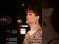بود عـك وردة الجزائرية 