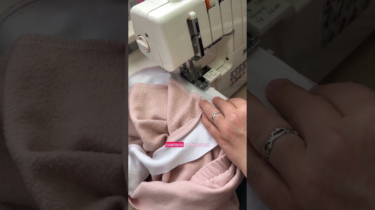 Как можно увеличить кофту? 