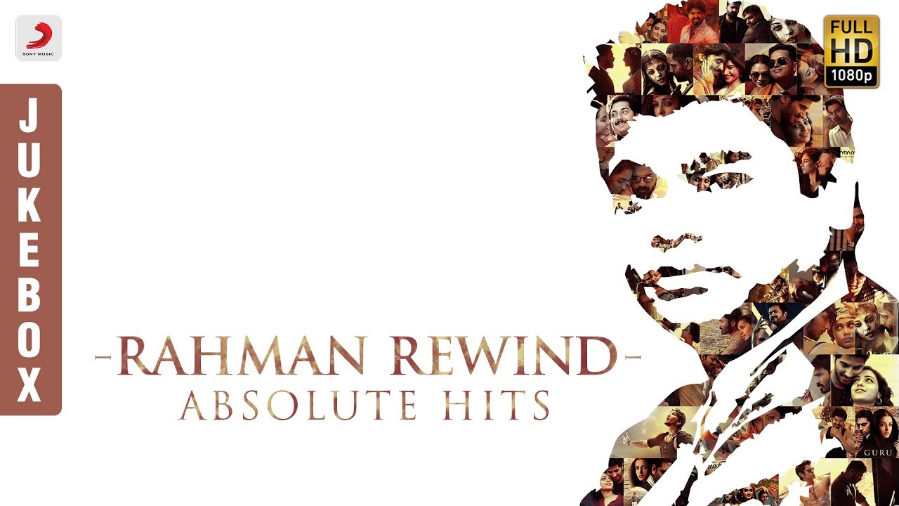 tamil hit songs youtube tamil hit songs youtube