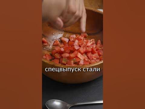 Японские ножи - YouTube