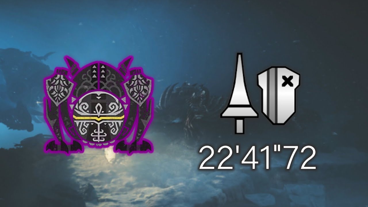 【MHWilds】零式オメガ・プラネテス討伐 ランス サポハンなし 22'41