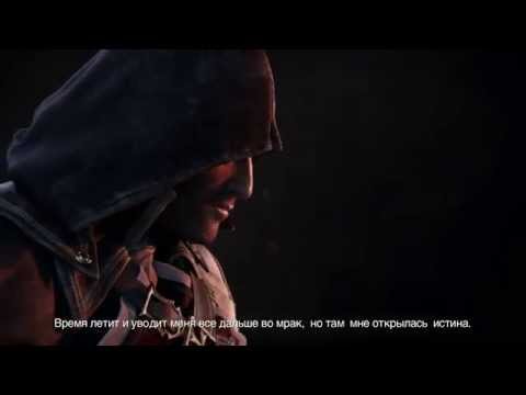 Video: Trailer Assassin's Creed Rogue Mengungkapkan Watak Yang Kembali