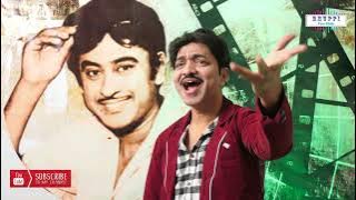 Ruk Ja Rokta Hai Yeh - (Super Classic Song) - Movie - Mr X In Bombay - Performed by Bhupendra Rathod