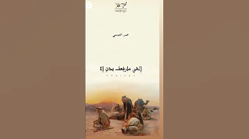 نغمة دينية أجمل النغمات رنين الهاتف 