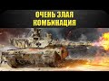 🔴Стрим AW - Очень злая комбинация [18.30]