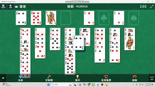 FreeCell #6280026
