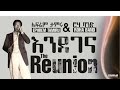 Ephrem tamiru  new remix  old ethiopian amharic music