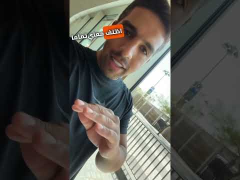افضل عسل مقوي للرجل وفق اخر الدراسات و الابحاث الاسترالية