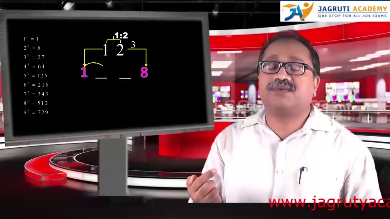 Speed Maths For Bank Exams Speed Maths For Bank Exams