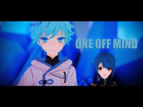 【Genshin Impact MMD】ONE OFF MIND「Chongyun - Xingqiu」【60FPS】