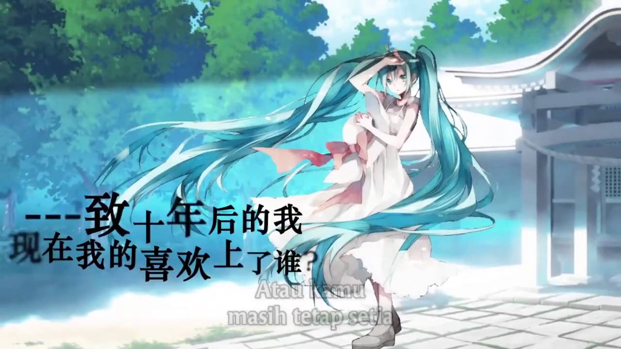 [HD] Letter Song Subtitle Indonesia (Dalem Banget Maknanya bikin mata keringetan)