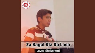 Za Bagal Sta Da Lasa