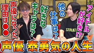[Voice actor, actor, MC, modeler, toy reviewer] Who is robot lover 