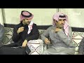 هل الشيلة تساعد على تقوية القصيدة مطحس بن حمد البزنس23