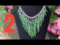 Beaded necklace/Diy necklace/Beaded collar/Part 1/Колье "Березка"/Часть 2